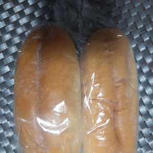 ホットドッグ用パンの冷凍保存